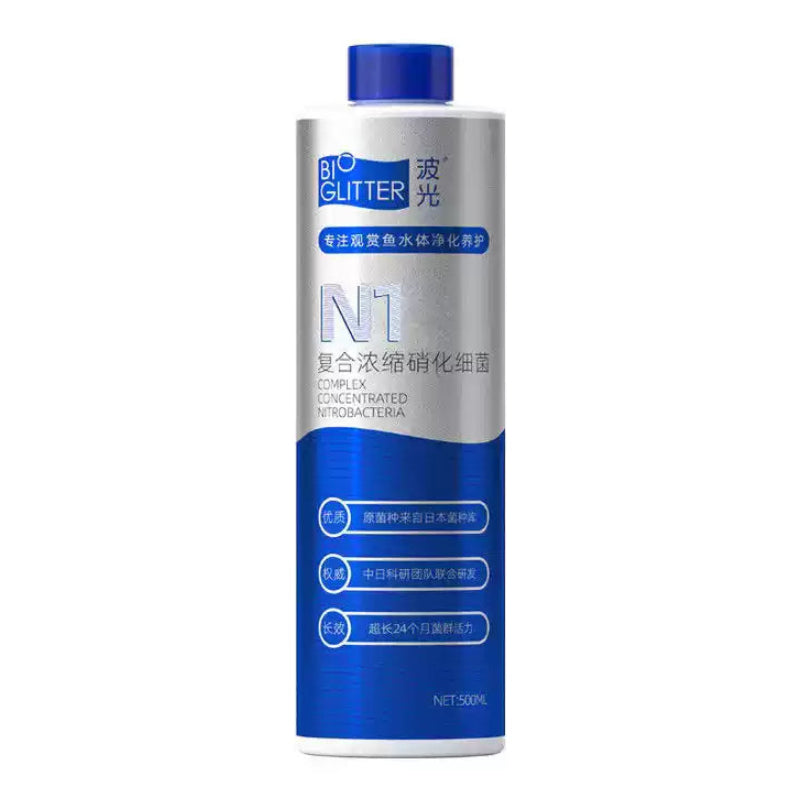 N1 – Super Concentrated Nitrifying Bacteria