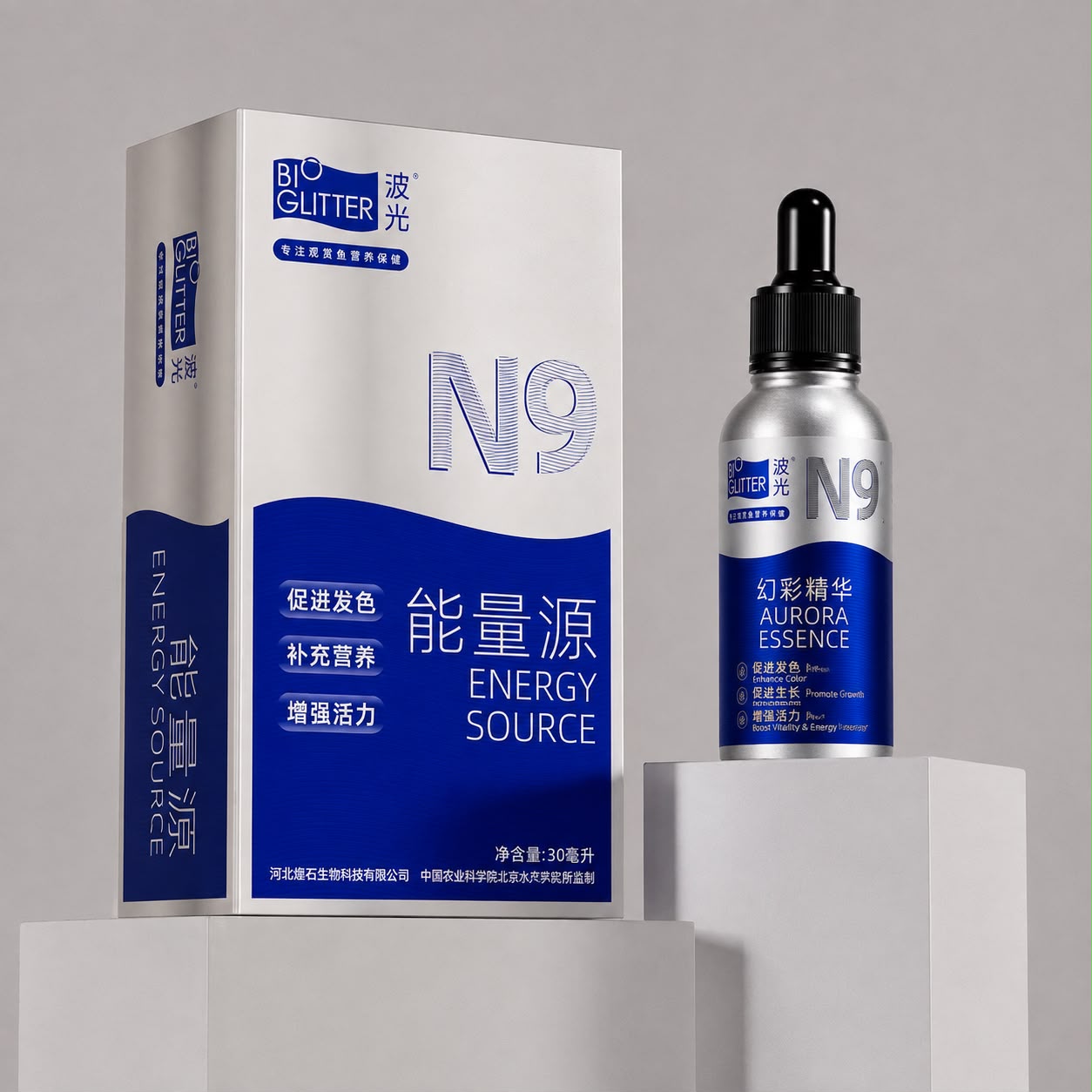 N9 – Energy Source